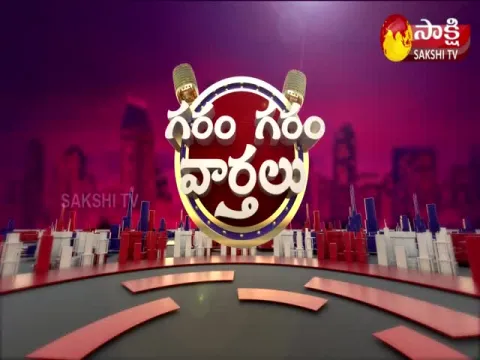 Garam Garam News 05 April 2022