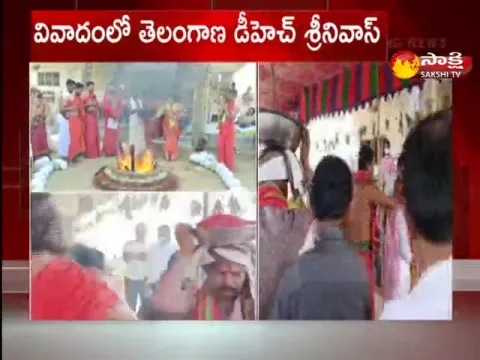 Telangana Health Director Srinivas Strange Worship At Khammam