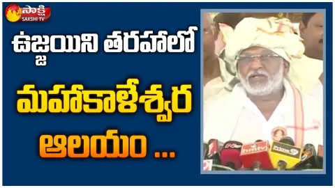 Construction Of Venkateswaraswamy Temple In Rajahmundry