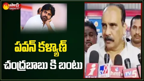 Minister Balineni Srinivasa Reddy Comments on Pawan Kalyan and Chandrababu