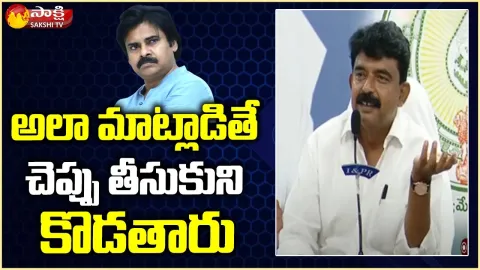 Perni Nani Strong Counter to Pawan Kalyan Comments