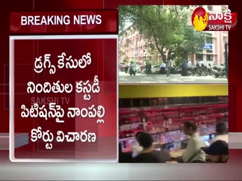 Hyderabad Drugs Case Latest Update