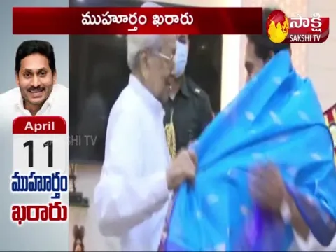 AP CM YS Jagan Exercise Cabinet Reorganization