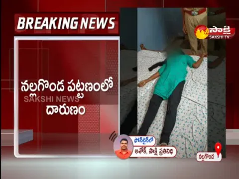 Wife Assasinated By Husband In Nalgonda District