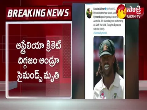 Andrew Symonds Former Australian Cricketer Dies Of Road Accident