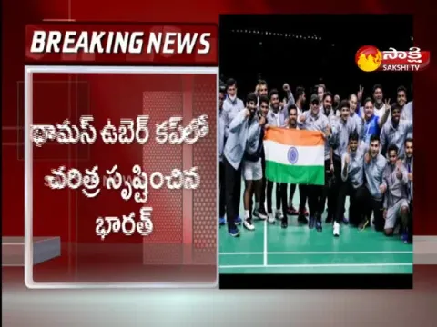 Thomas Cup 2022: India Beat Indonesia 3-0 To Script Historic Win