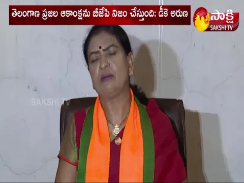 BJP Leader DK Aruna Comments On Telangana CM KCR