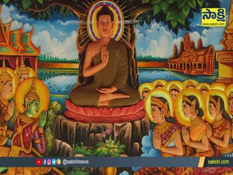 Buddha Purnima 2022 Sakshi Special Video