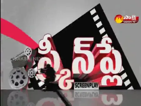 Screen Play 06:30PM 18 May 2022