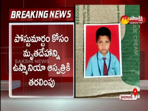 Hyderabad: Boy Died Under Suspicious Circumstances At Kulsumpura