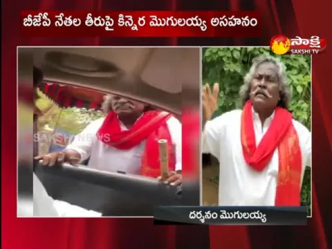 Kinnera Mogulaiah Shocking Statement On Padma Shri Award