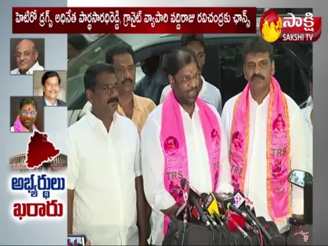 TRS Party Rajya Sabha Candidates 