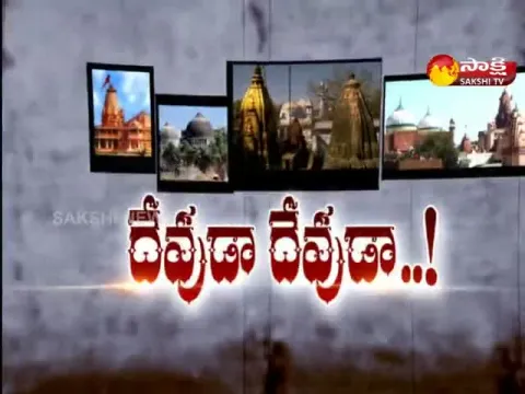 Magazine Story 19 May 2022