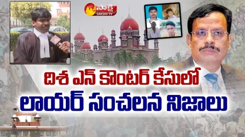 Disha Encounter Case Sensational Facts