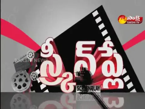 Screen Play 19 May 2022