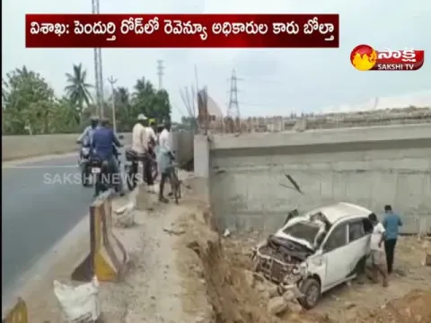 Deputy Tahsildar Dies Road Accident Srikakulam District