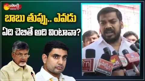 Ex-Minister Anil Kumar Yadav Comments On Nara Lokesh