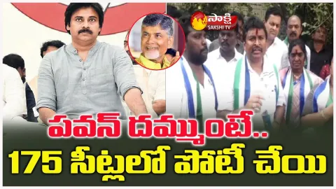 Vellampalli Srinivas Comments On Pawan Kalyan