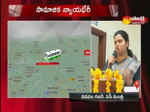 Ambati Rambabu & Vidala Rajini Comments On Chandrababu Naidi & Nara Lokesh