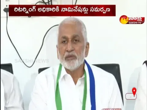 YSRCP Rajya Sabha Candidates Press Meet At Vijayawada