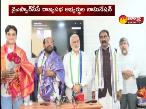 Vijaya Sai Reddy Press Meet At Vijayawada