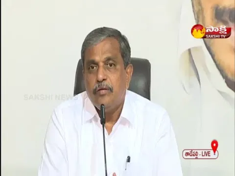 Sajjala Ramakrishna Reddy Press Meet On Konaseema Violence Accused Anyam Sai