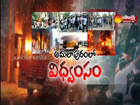 High Tension In Konaseema 