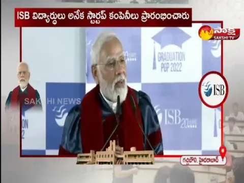 Hyderabad: PM Narendra Modi Speech At 20 Years Of Indian School of Business