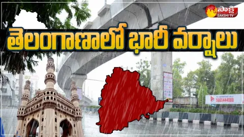 Heavy Rains In Andhra Pradesh And Telangana