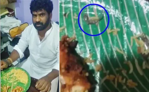 Hyderabad Corporator Order Biryani And Shock After See Lizard in Biryani