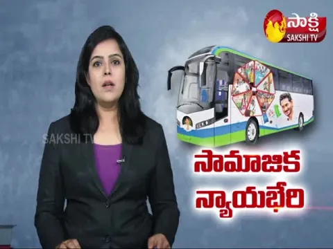  Minister Merugu Nagarjuna Slams To Chandrababu Naidu & Pawan Kalyan