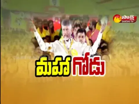 Magazine Story 27 May 2022