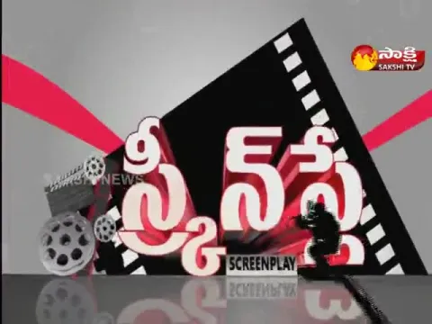 Screen Play 27 May 2022