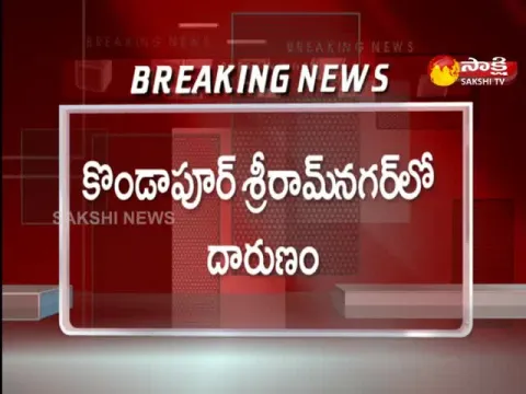 HYD: Wife Kidnap Woman Attempt Molested Suspects Having Affair With Husband