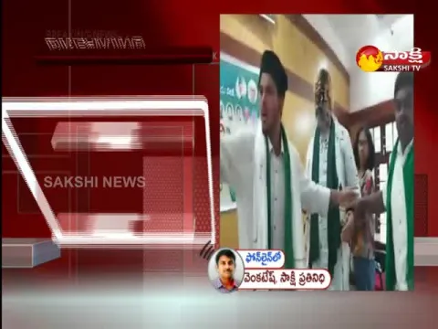 Black Ink Thrown On Farmer Leader Rakesh Tikait 