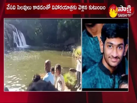 Three Young Men Died In Karnataka 