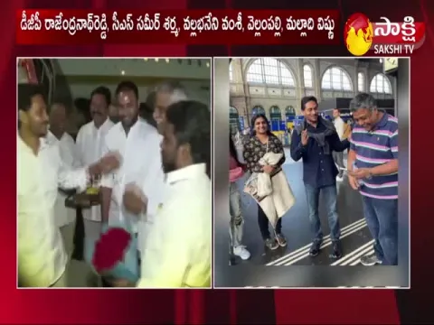 Grand Welcome To CM YS Jagan At Gannavaram Airport