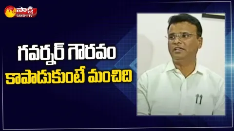 TRS MLA Vivekananda Counter To Governor Over Mahila Darbar