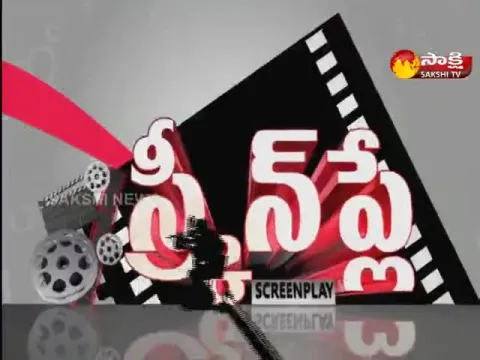 Screen Play On 09 June 2022