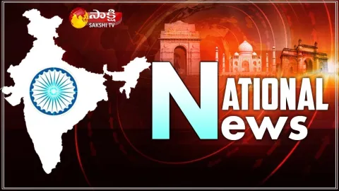 Sakshi National News@ 05:00 PM 11th June 2022