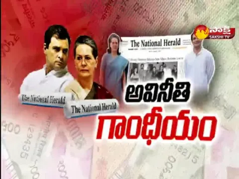 Magazine Story 10 June 2022