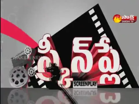 Screen Play On 10 June 2022