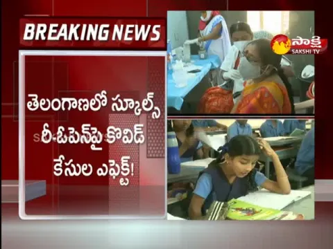 Holidays Extended To Schools In Telangana Due To Corona