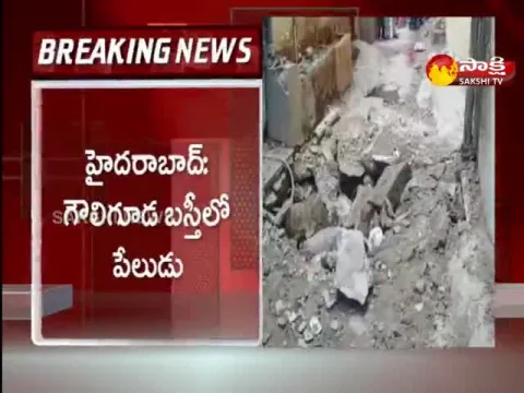 Hyderabad: Man Killed In Chemical Blast At Afzalgunj