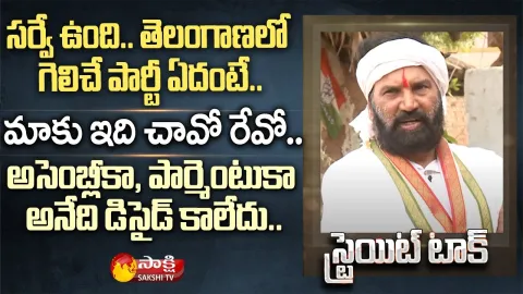 MP Uttam Kumar Reddy Exclusive Interview