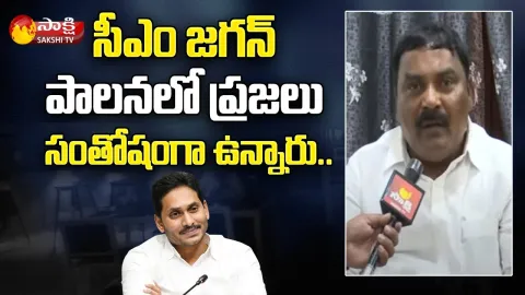 AP Minister Merugu Nagarjuna About CM YS Jagan Ruling At Atmakur By Election Campaign