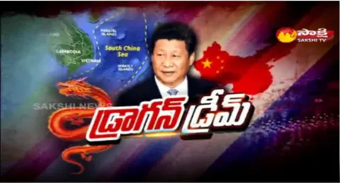 Magazine Story 11 June 2022