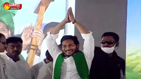 CM YS Jagan Grand Entry To Sri Satyasai Dist