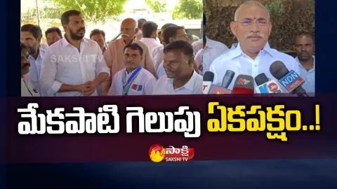 Chelluboina Srinivasa Venu Gopala Krishna About Atmakur By-Election
