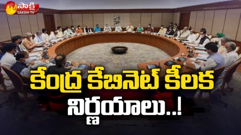 Central Cabinet Meeting Continues in Delhi | PM Modi